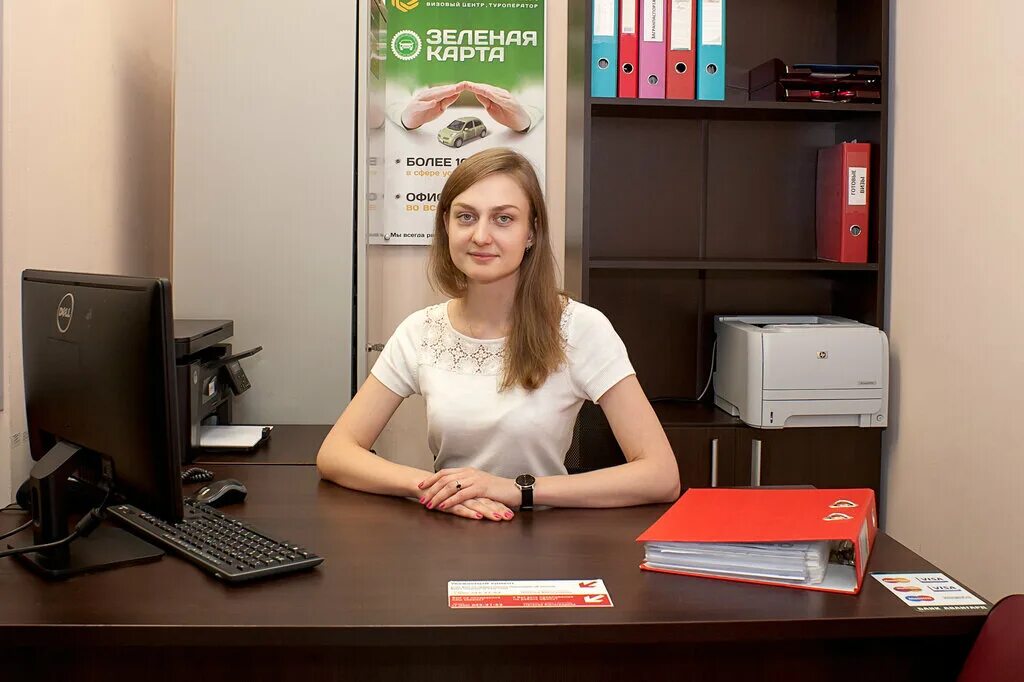 Master print logo. 7 эксперт. 7 эксперт. 7 эксперт. A.