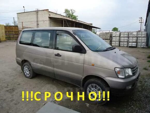 Toyota Town Ace Noah 1998 салон. Минивэн до 350000 рублей. Микроавтобус за 250000 рублей марки. Микроавтобус от 250000 до 500000. Дром сретенск