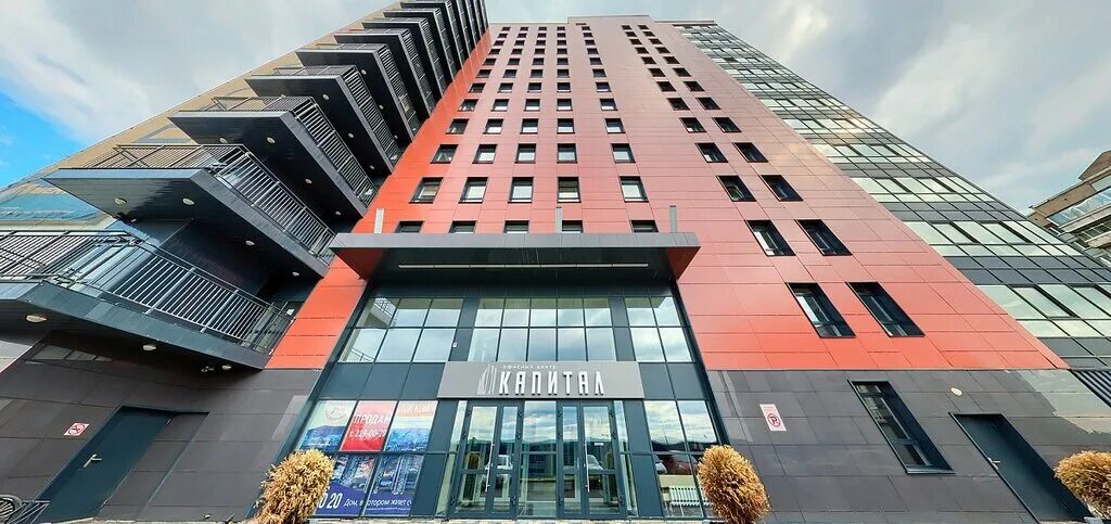 Современная защита логотип. Центр современной защиты. Современная защита мурманск. Проспект ленина 26а строение 2 челябинск. Современная защита юридическая фирма москва.