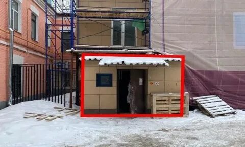 Незаконные усиления