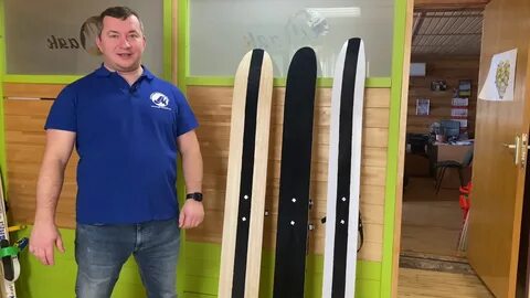 Лыжная фабрика