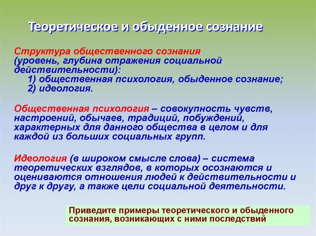 Определение комплемента. С1 белок системы комплемента. Система комплемента микробиология. Понятие системы комплемента. Комплимент это иммунология.