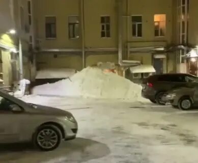 Дело мегаполис