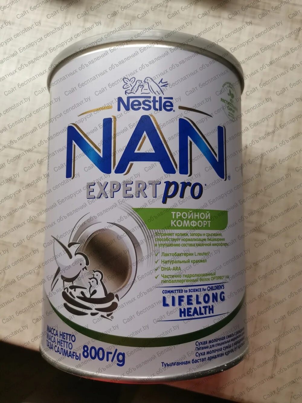 Нан эксперт про купить. Nestle nan Expert Pro. Nan Expert Pro тройной комфорт. Нан смесь зеленая. Тройной комфорт 2.