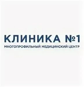 Медицинский центр no 1