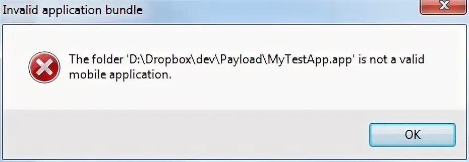 The application is invalid