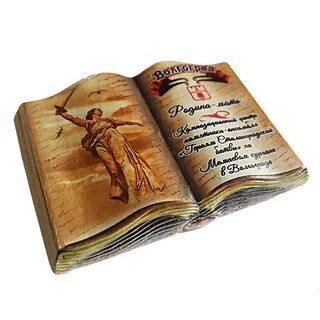 Артикул книги
