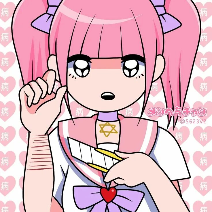 Kawaiichan запись. Кавай чан. Тян чиби простая. Кавай чан. Кавай чан.