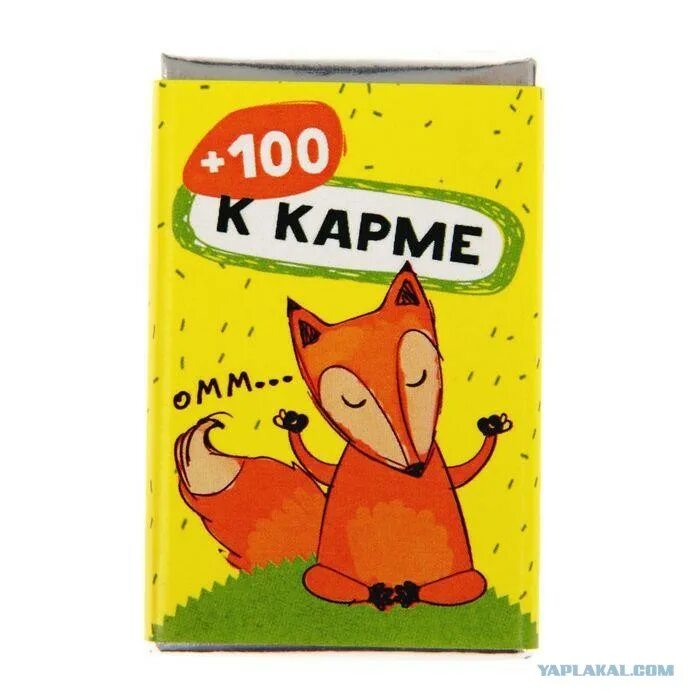Добавь плюс 100. Плюс в карму. +100 к карме. плюс 100 к карме. +1000 к карме.