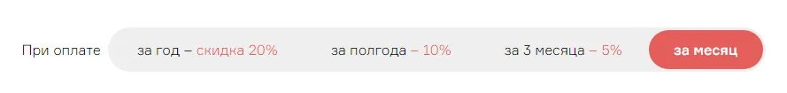 Вход делобанк ру в личный. Дело банк логотип. Дело банк пополнение. Дело банк Тюмень.