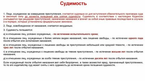 Том можно ли брать