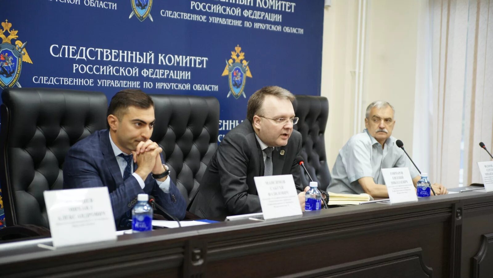 Зубков владимир петрович росфинмониторинг. Росфинмониторинг по сфо. Управления росфинмониторинга. Игорь лоскутов росфинмониторинг. Полномочные представители президента рф в федеральных округах.