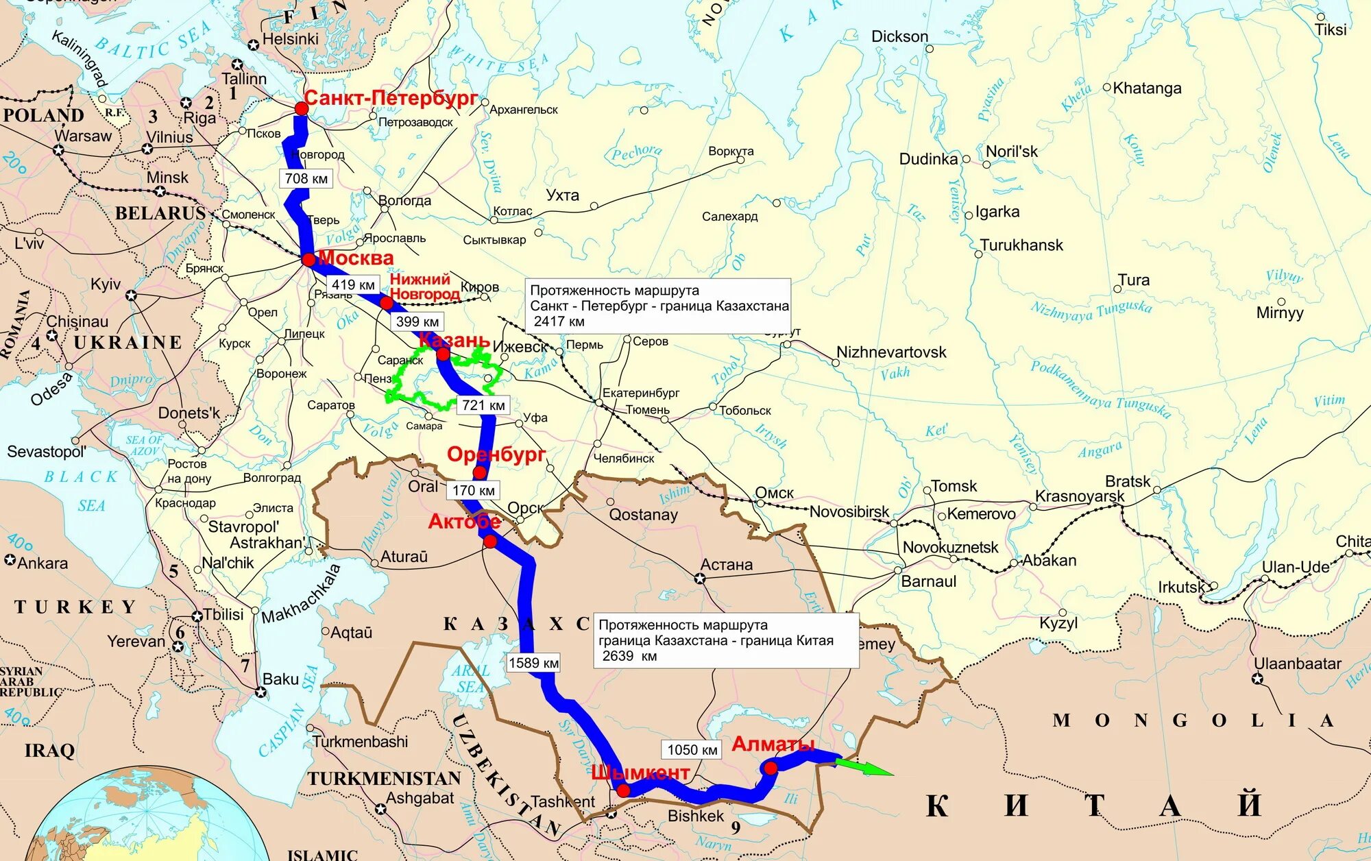 Расстояние россии с запада на восток