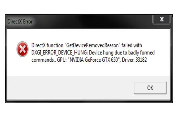 Directx error function device. Ошибка DIRECTX Error. Неисправная ошибка DIRECTX. Вылет игры с ошибкой DIRECTX. Краш директ х.