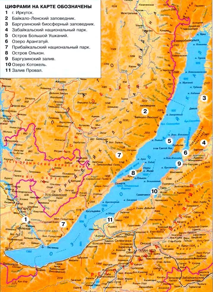 Где находится байкал в какой стране. Озеро Байкал на физической карте. Географическая карта Байкала. Озеро Байкал карта географическая. Озеро Байкал на карте.