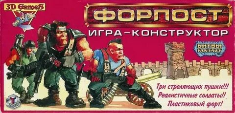 Технолог 2023