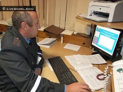 Телефон дежурного по ленинскому