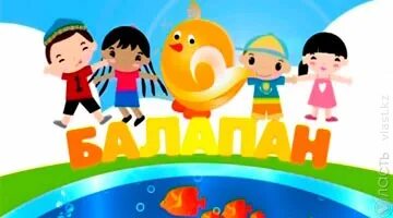 Күйеуім күтпеген жерден оралды.