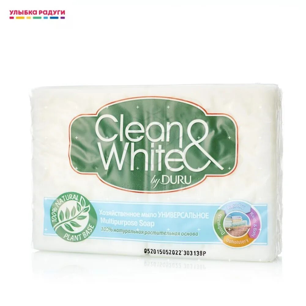 Дуру хозяйственное. Мыло хозяйственное Duru, clean&White 2х125 г. Хозяйственное мыло Duru clean White универсальное. Мыло хозяйственное/Duru/"clean White"/125г/универсальное. Мыло хозяйственное Duru clean White 4х120г.