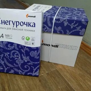 Сколько бумаги в пачке снегурочки а4
