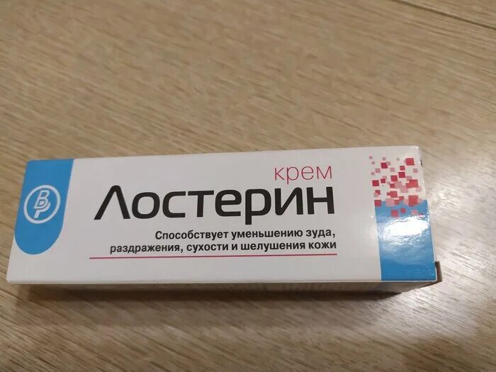 лостерин крем отзывы при псориазе
