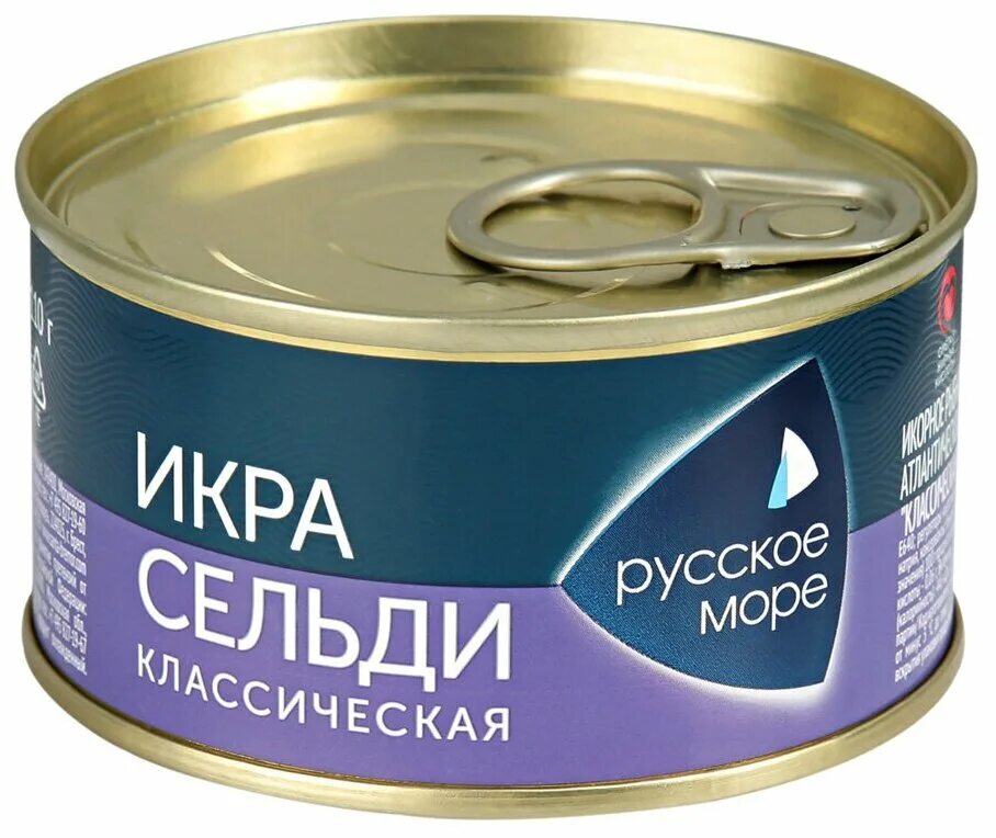 Икра сельди вкусная. Икра сельди деликатесное русское море. Икра сельди деликатесная. Икра минтая Лунское море 120г. Икра деликатесная русское море.