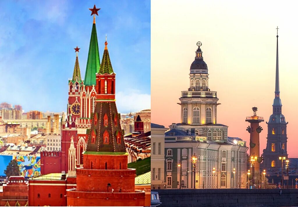 Москва-Санкт-Петербург. Две столицы России. Москва Питер. Москва или Питер.