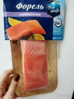 100 грамм форели