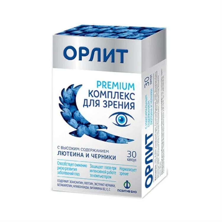 Капли при усталости и напряжения работе