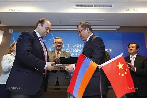 Китайский армянский