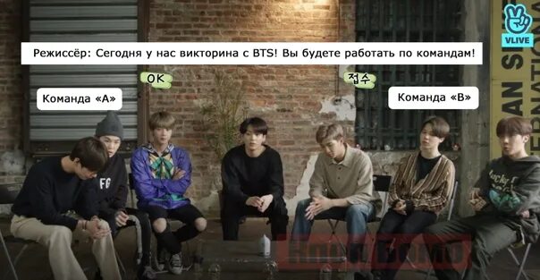 Где жили бтс. Дом в котором живут BTS. В каком городе живут BTS. Где живут БТС. Где живут БТС дома.