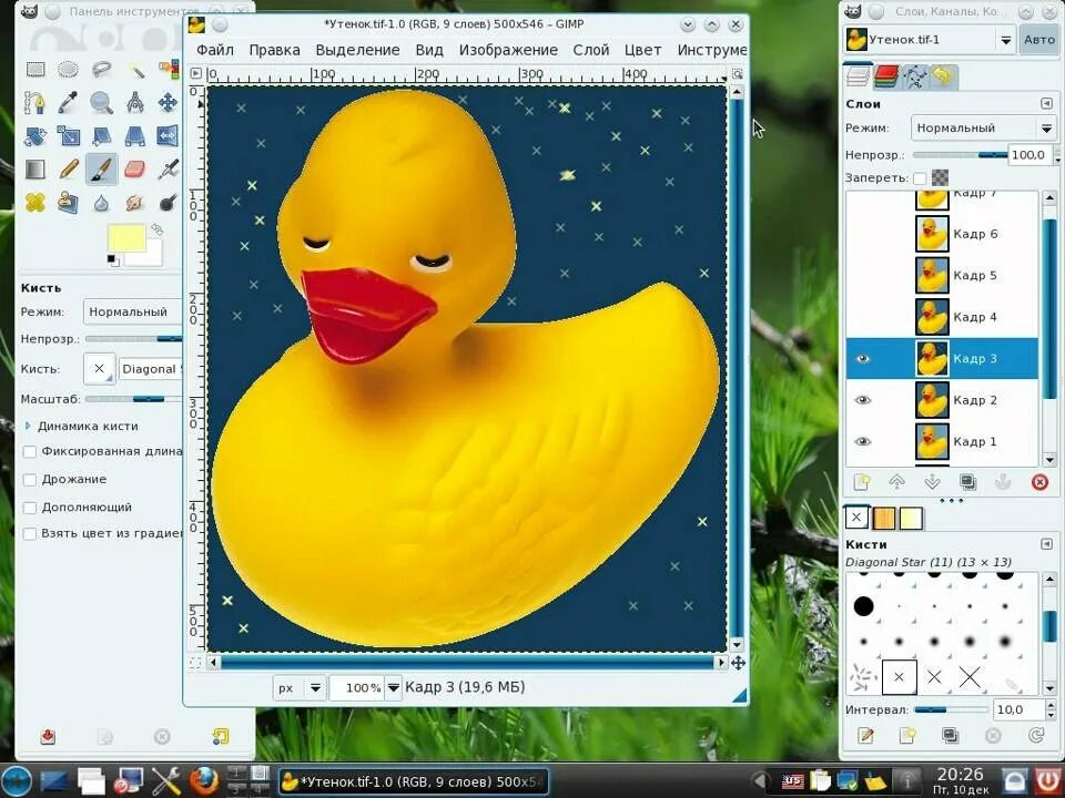 Gimp создать изображение. Gimp рисунки. рисование в гимпе. изображения для гимп. анимация в gimp.