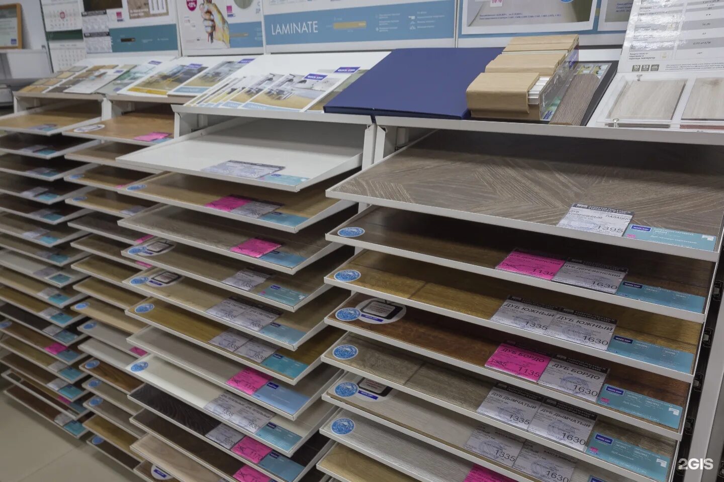 плитка казань риф. магазин мир покрытий псков.