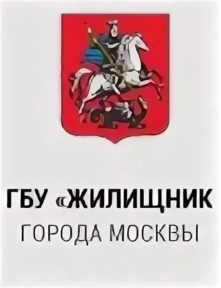 Ук жилищник 2. Жилищник логотип. Жилищник. Ук жилищник 2. Жилищник химки управляющая.