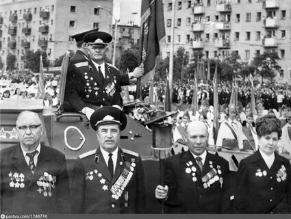 Май 1975 года