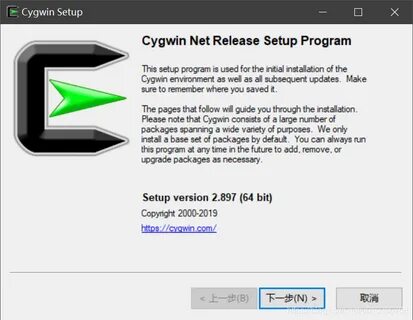 Release net