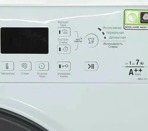 Стиральная машина hotpoint ariston 722. Стиральная машина hotpoint wmsg 722. стиральная машина аристон vmsg 722st b. hotpoint ariston wmsg 722. hotpoint-ariston wmsd 722.