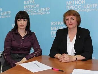 Дневник мегион