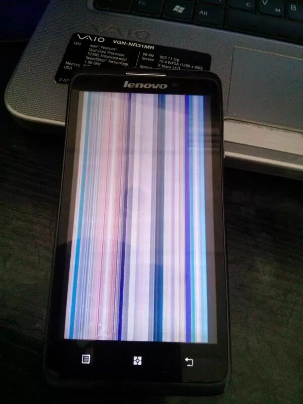 белые полоски на экране телефона. полоски на экране смартфона. полосы на телефоне. экран смартфона. полосы на экране телефона.