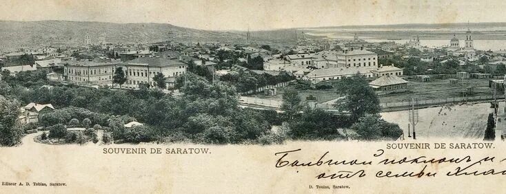 Курсеев Вячеслав Живопись. Графика. Старые фотографии. Страница 17
