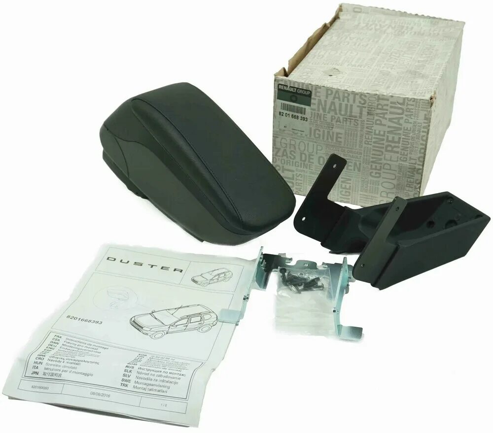 Подлокотник рено дастер 2. Оригинальный подлокотник дастер. Подлокотник rati dacia x52ph2. Кронштейн скоба подлокотника renault duster. Оригинальный адаптер крепления подлокотника рено дастер.
