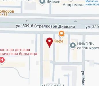 Медицина 339 й стрелковой дивизии 27. Медицина 339 й стрелковой дивизии 27