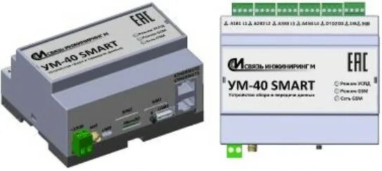 Мониторинг ум 31. Успд ум-31м. устройство мониторинга ум-31. ум-31 smart. успд ум-31 smart.