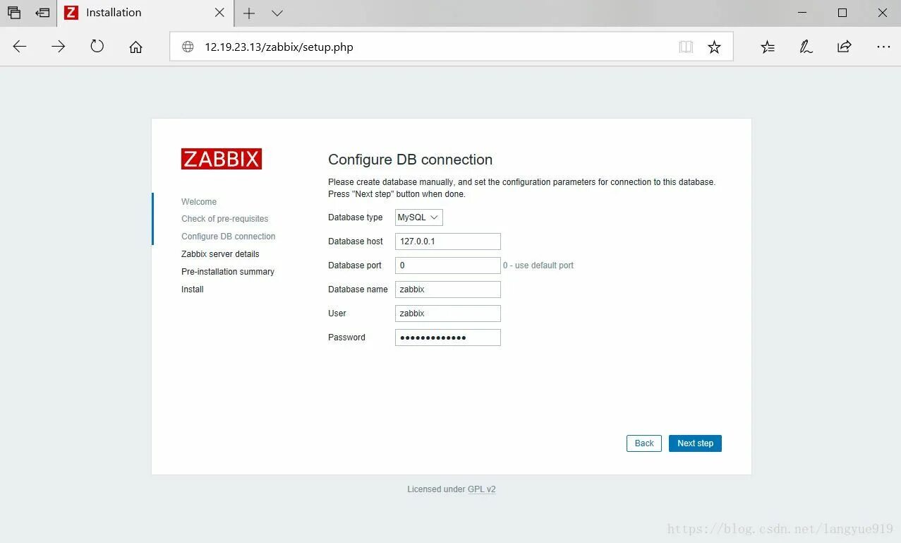 Zabbix server mysql. Zabbix. zabbix интерфейс. zabbix установка и настройка. zabbix linux.