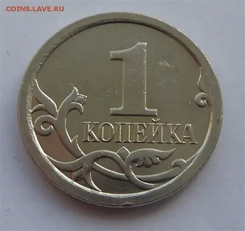 2006 м