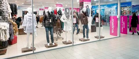 Меховые магазины в кирове