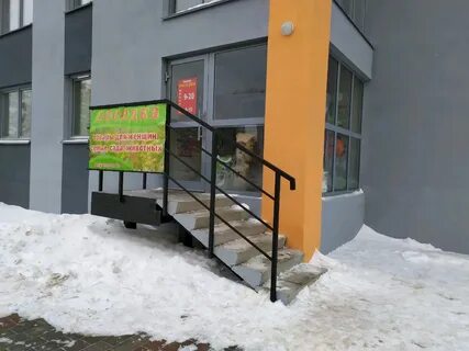 Энтузиастов киров