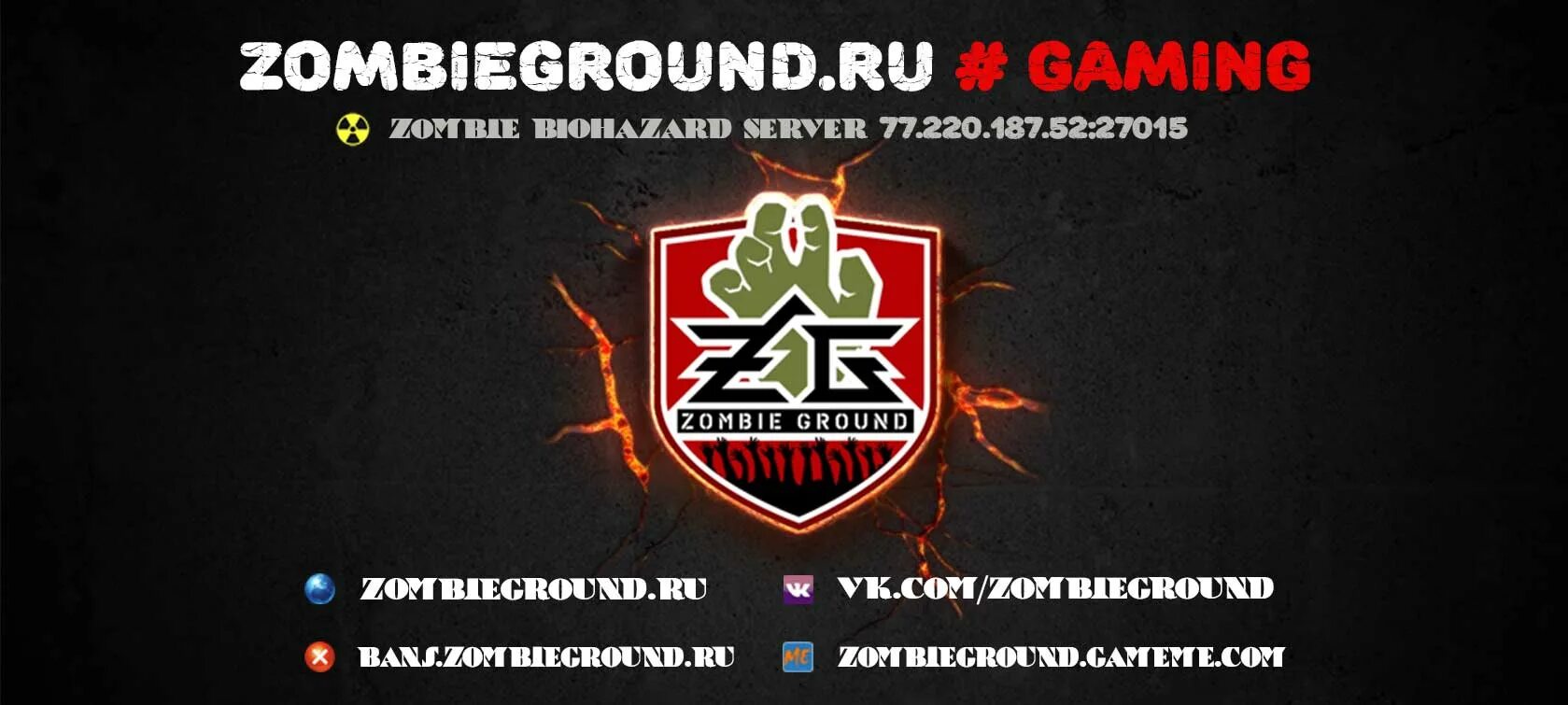Zombie ground. Zombie ground. Zombie ground. Zombie ground. Zombie ground.