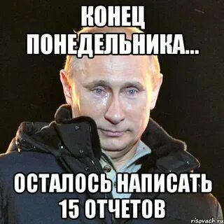 Отчет сережа