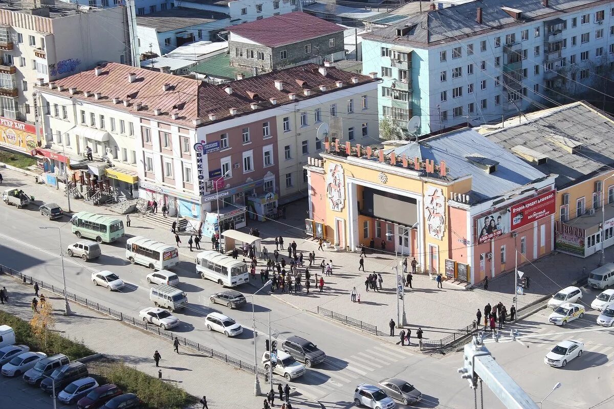 Центр якутска. Якутск центр. якутия центр города. якутск исторический центр. центр якутска улицы.